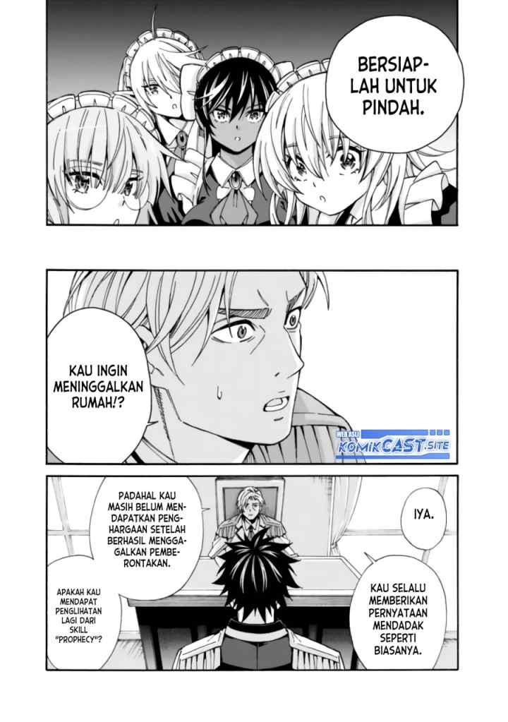 The Strongest Harem of Nobles chapter 16 halaman 4