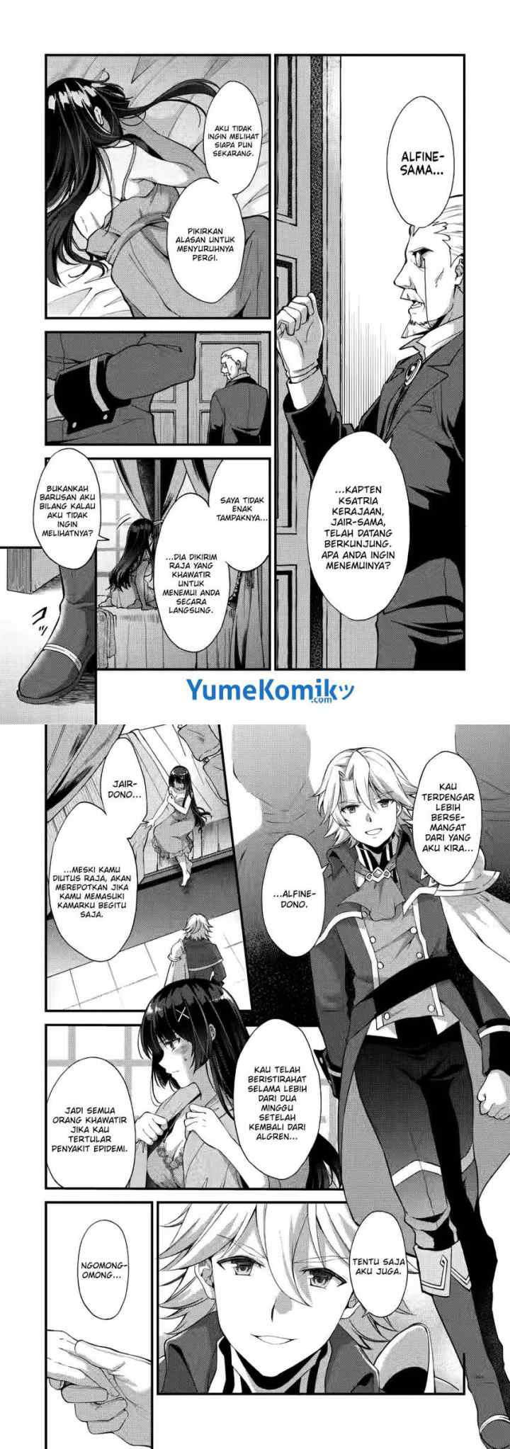 A Sword Master Childhood Friend Power Harassed Me Harshly, So I Broke off Our Relationship and Make a Fresh Start at the Frontier as a Magic Swordsman chapter 14 halaman 12