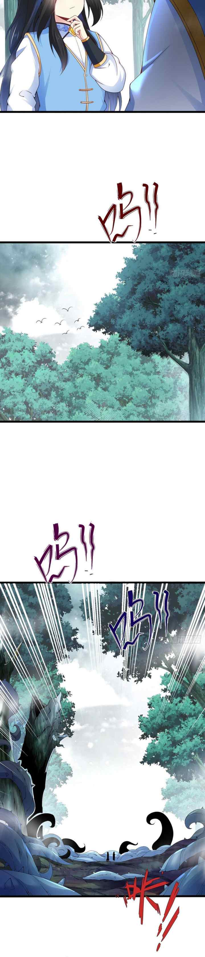 Chaotic Sword God (Remake) chapter 27 halaman 7