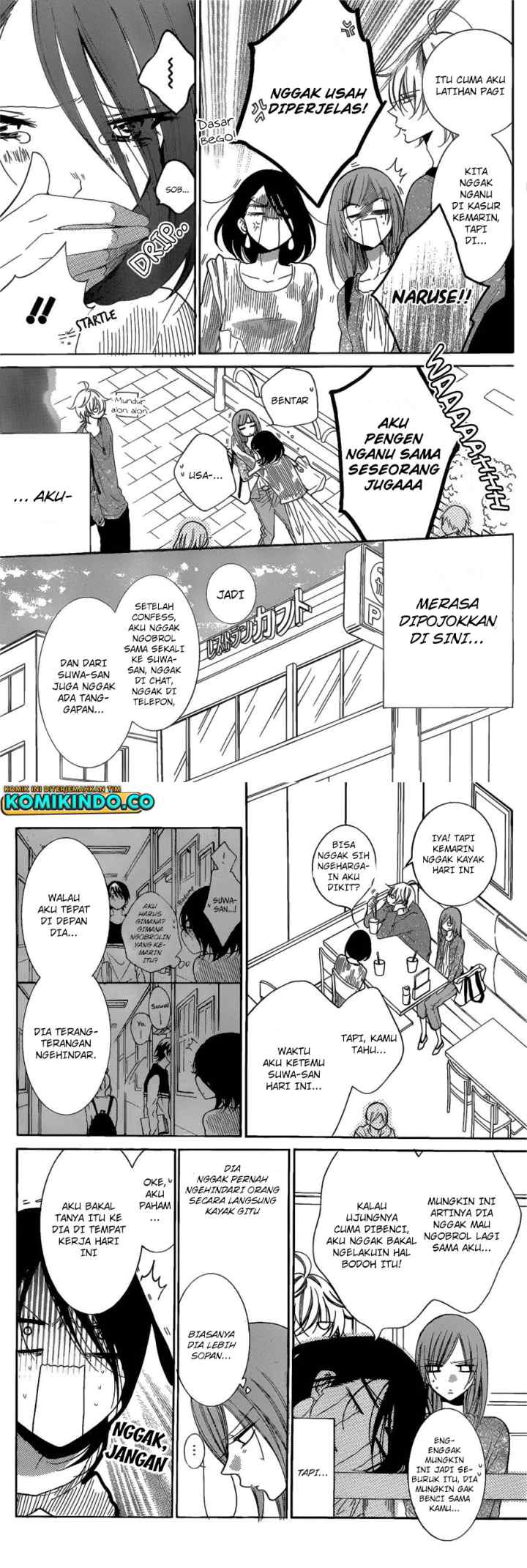 Namaikizakari chapter 84 halaman 6