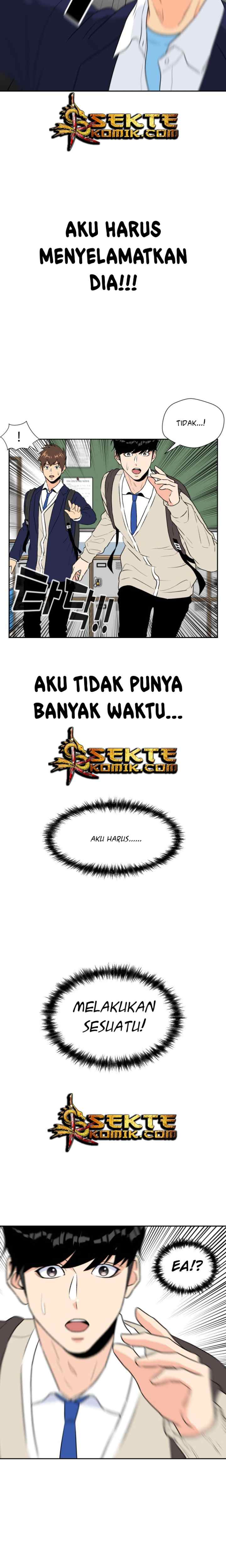 Face Genius chapter 7 halaman 16