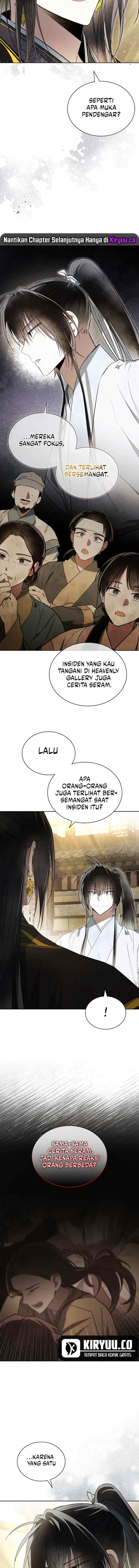 Subdued Soul Chronicle chapter 11 halaman 17