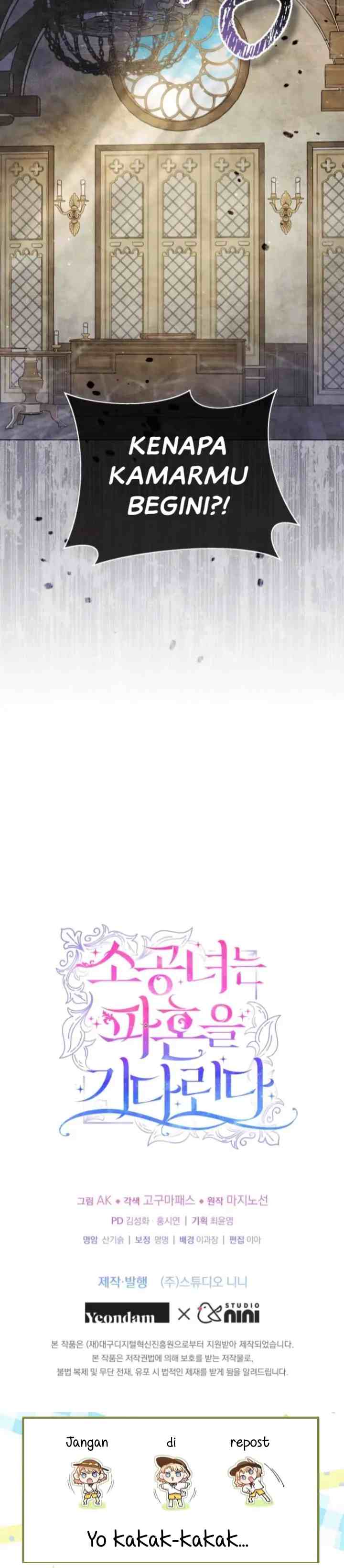 The Little Princess Waits for Her Breakup chapter 9 halaman 11