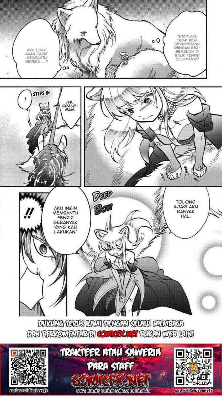Fuyu Fenriru no Itoshigo to Natta Watashi ga, Zetsubou kara Iyasareteiku Hanashi chapter 4.1 halaman 11