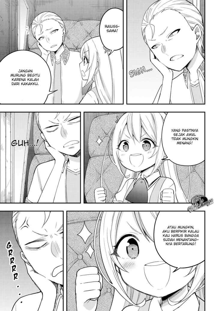 Jitsu wa Ore, Saikyou deshita? chapter 12.1 halaman 4