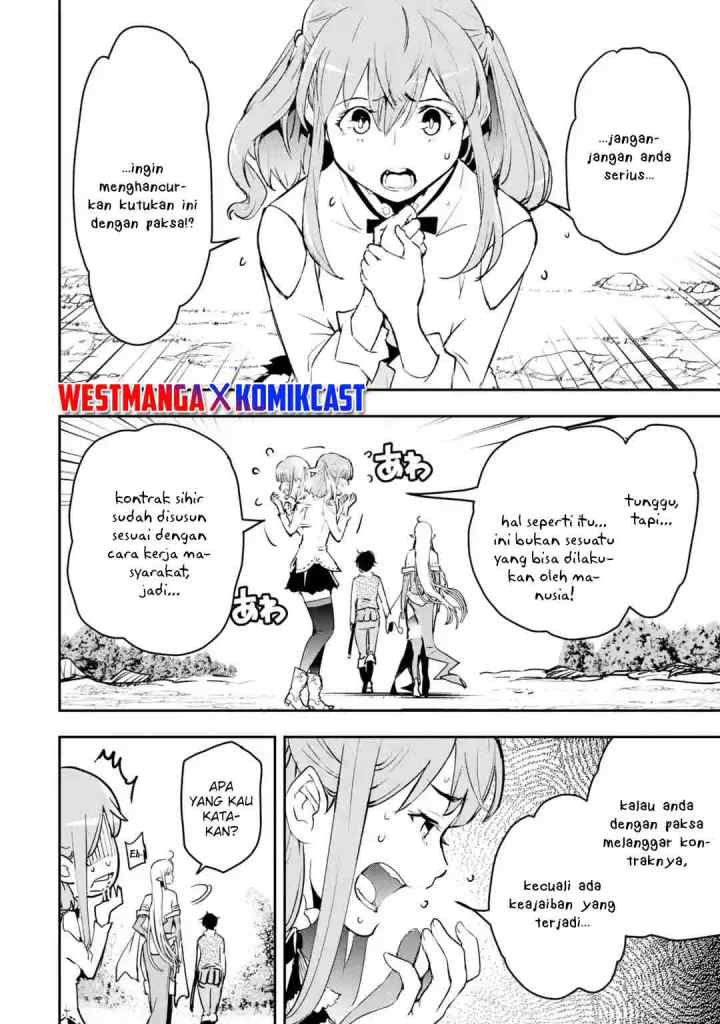 Rakudai Kenja Gakuin no Musou ~ Nidome no Tensei, S Rank Cheat Majutsushi Boukenroku chapter 12.5 halaman 11
