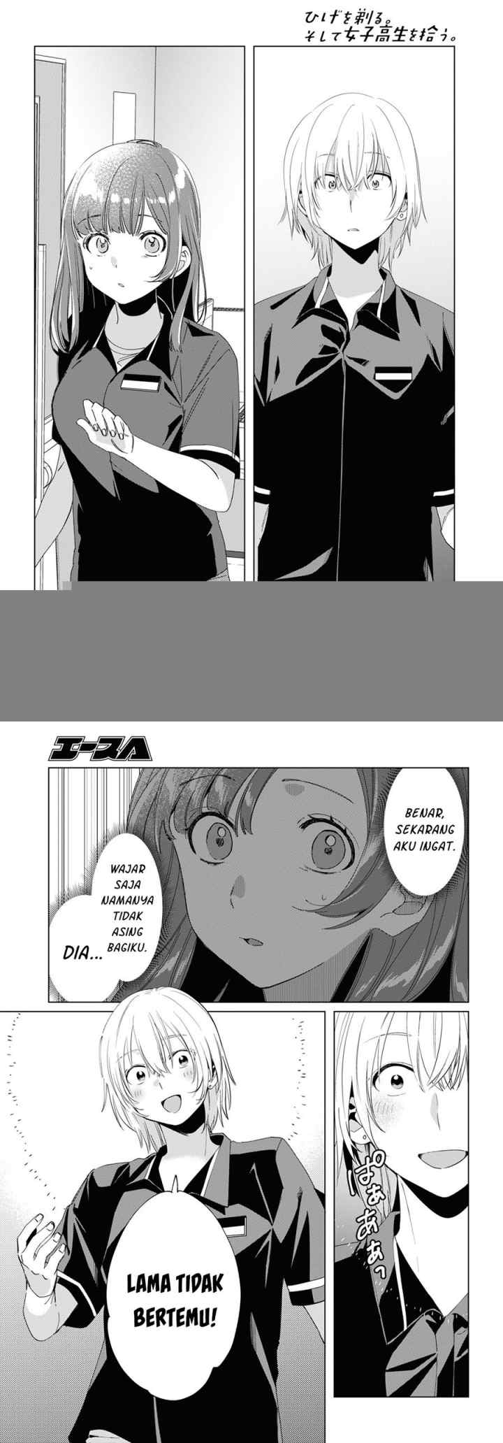 Hige Wo Soru. Soshite Joshikosei Wo Hirou chapter 19 halaman 14