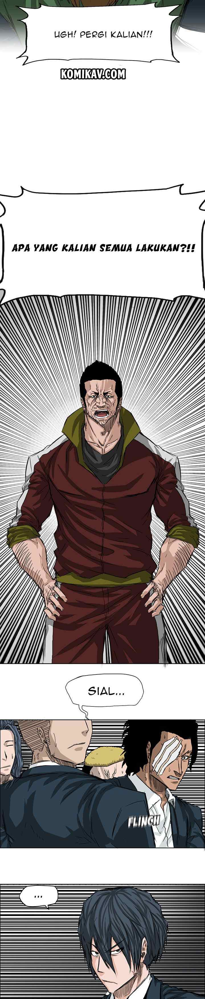 Boss in School chapter 20 halaman 5