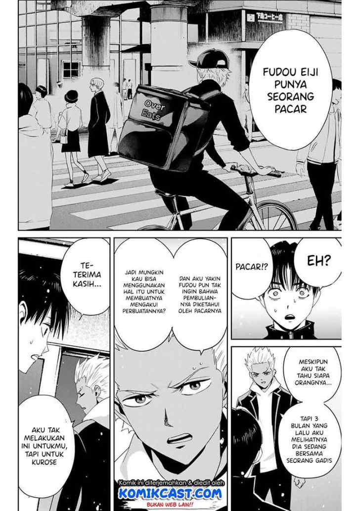 Fukushuu No Kyoukasho chapter 23 halaman 7