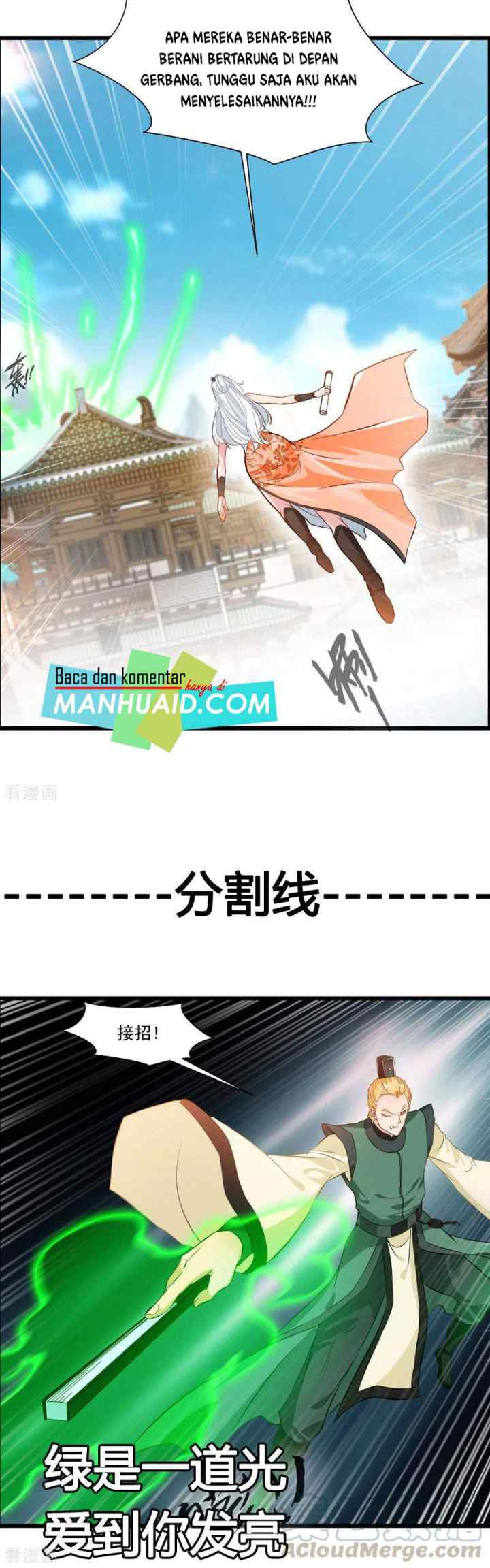 Jueshi Guzun chapter 25 halaman 16