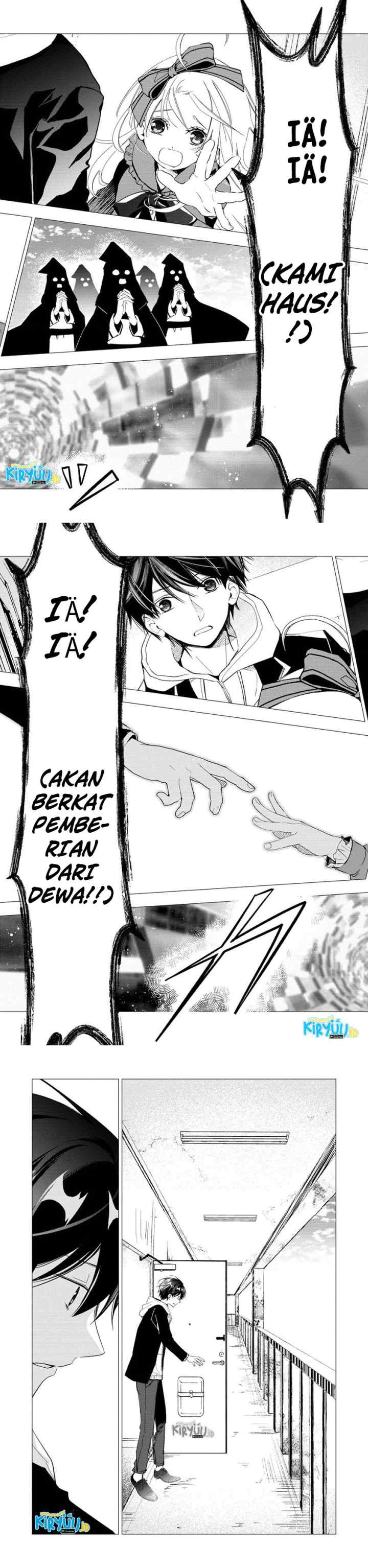 Atashi Mary-san Ima Isekai ni Iruno chapter 1 halaman 11