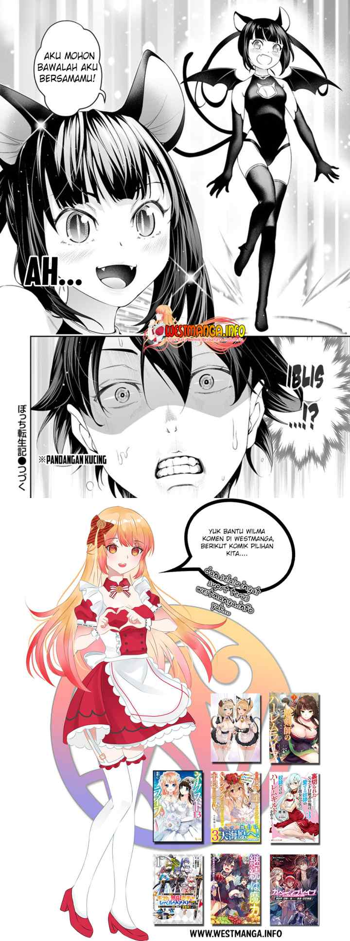 Bocchi Tenseiki chapter 29 halaman 12