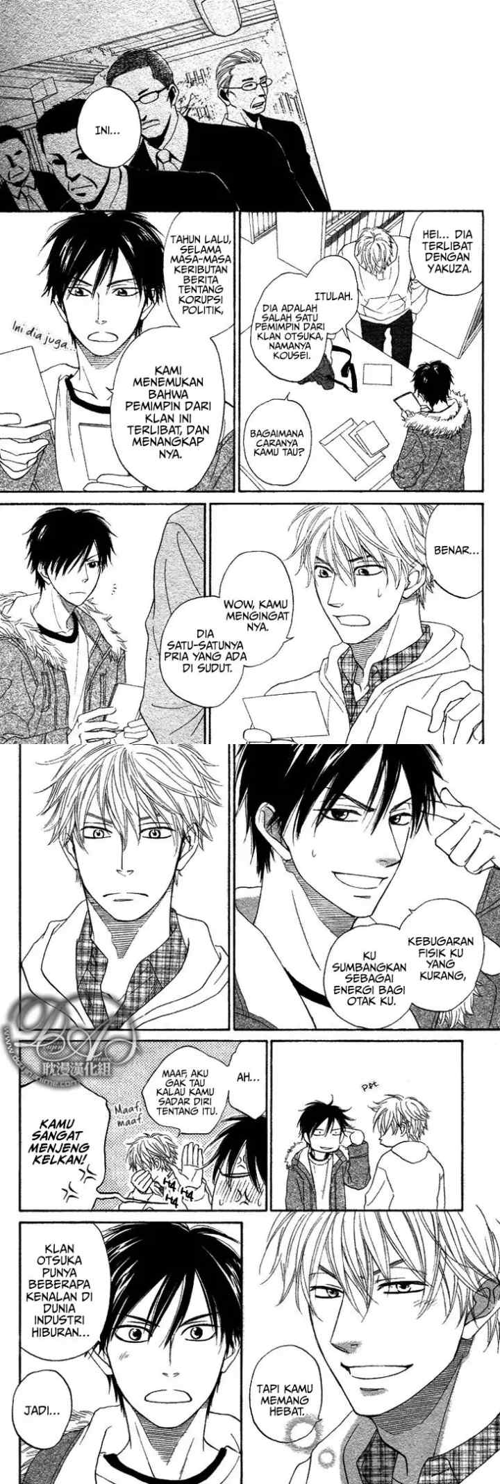 Ameiro Paradox chapter 2 halaman 8