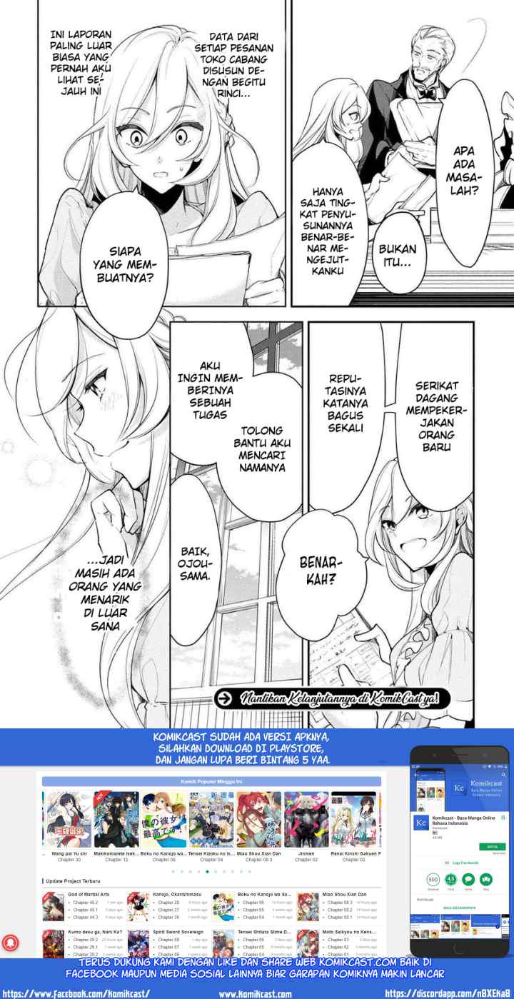Koushaku Reijou no Tashinami chapter 20 halaman 11