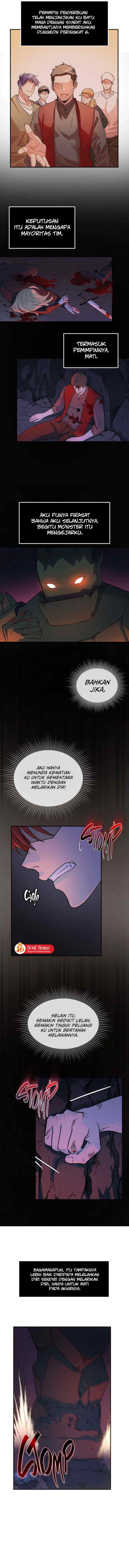 Lord of Mana chapter 1 halaman 4