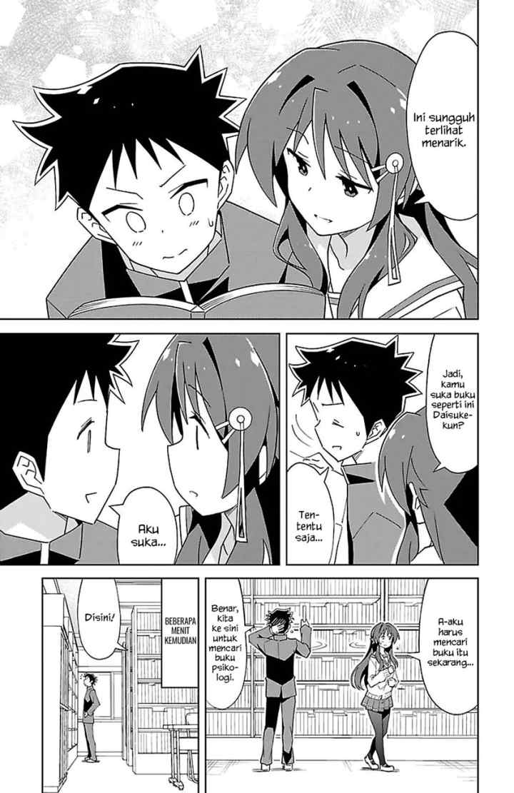 Atsumare! Fushigi Kenkyuubu chapter 70 halaman 6