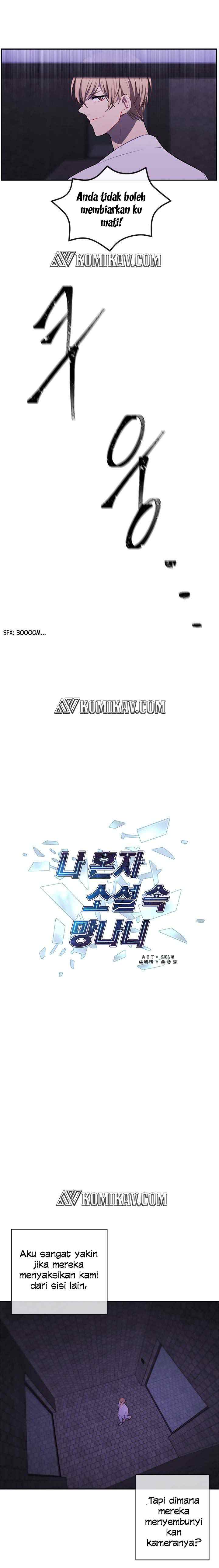I'm Alone In The Novel chapter 28 halaman 7