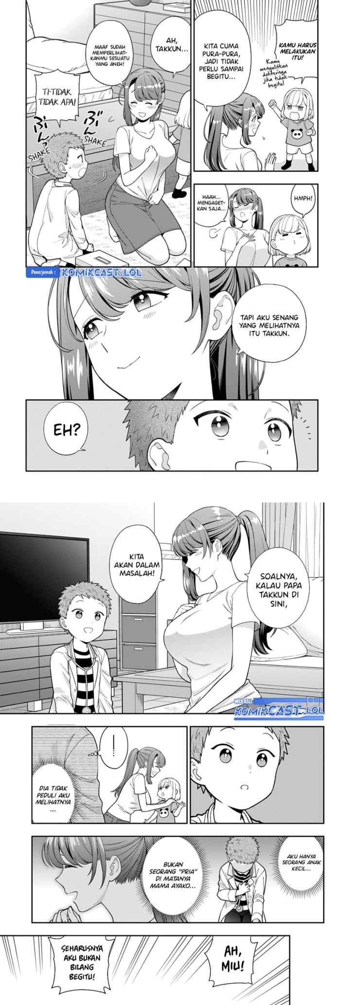 Musume Janakute, Watashi (Mama) ga Suki Nano!? chapter 23 halaman 9