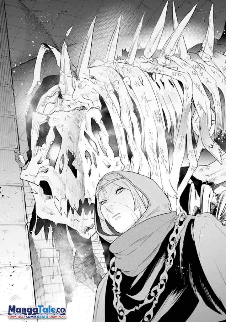Ie de Munou to Iware Tsuzuketa Ore Desu ga, Sekaiteki ni wa Chou Yuunou Datta you desu chapter 4.2 halaman 17