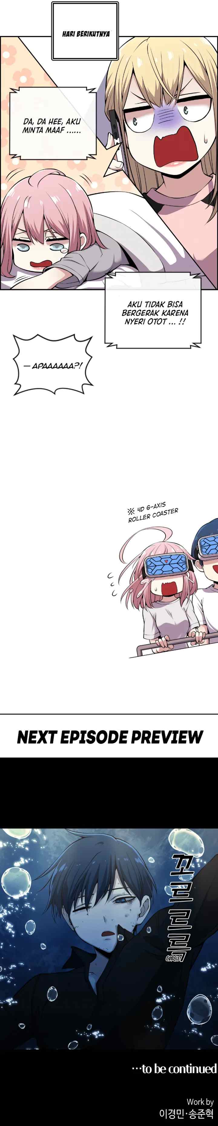 Webtoon Character Na Kang Lim chapter 87 halaman 13