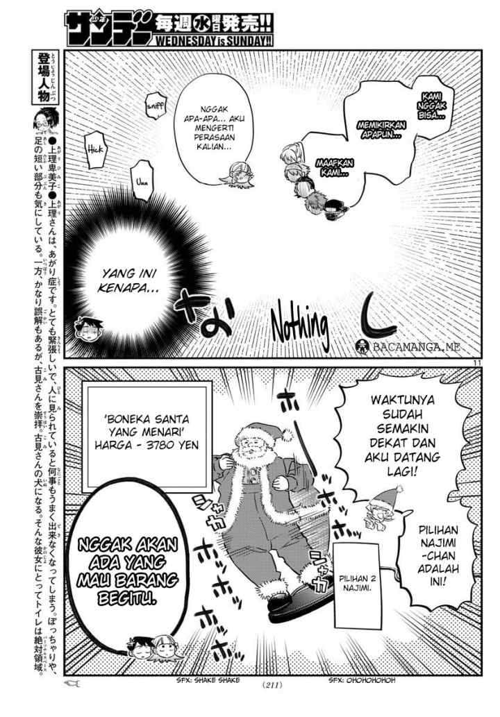 Komi-san wa Komyushou Desu chapter 88 halaman 12