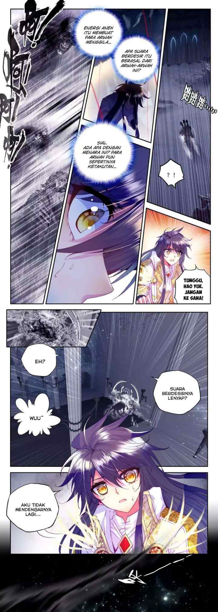Shen Yin Wang Zuo chapter 109 halaman 5