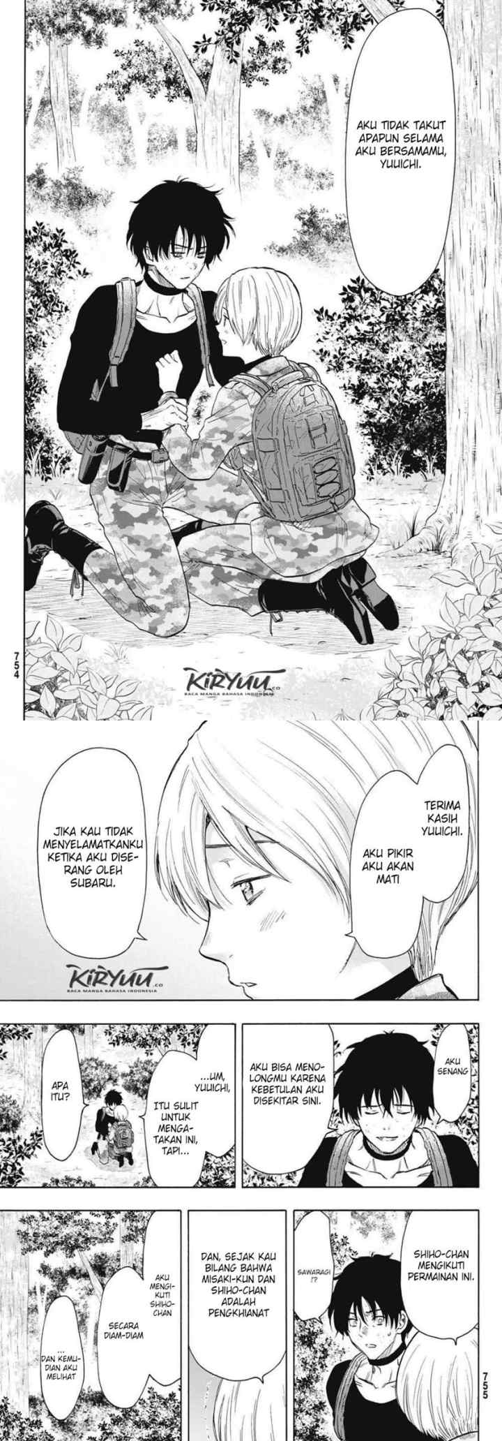 Tomodachi Game chapter 76 halaman 17