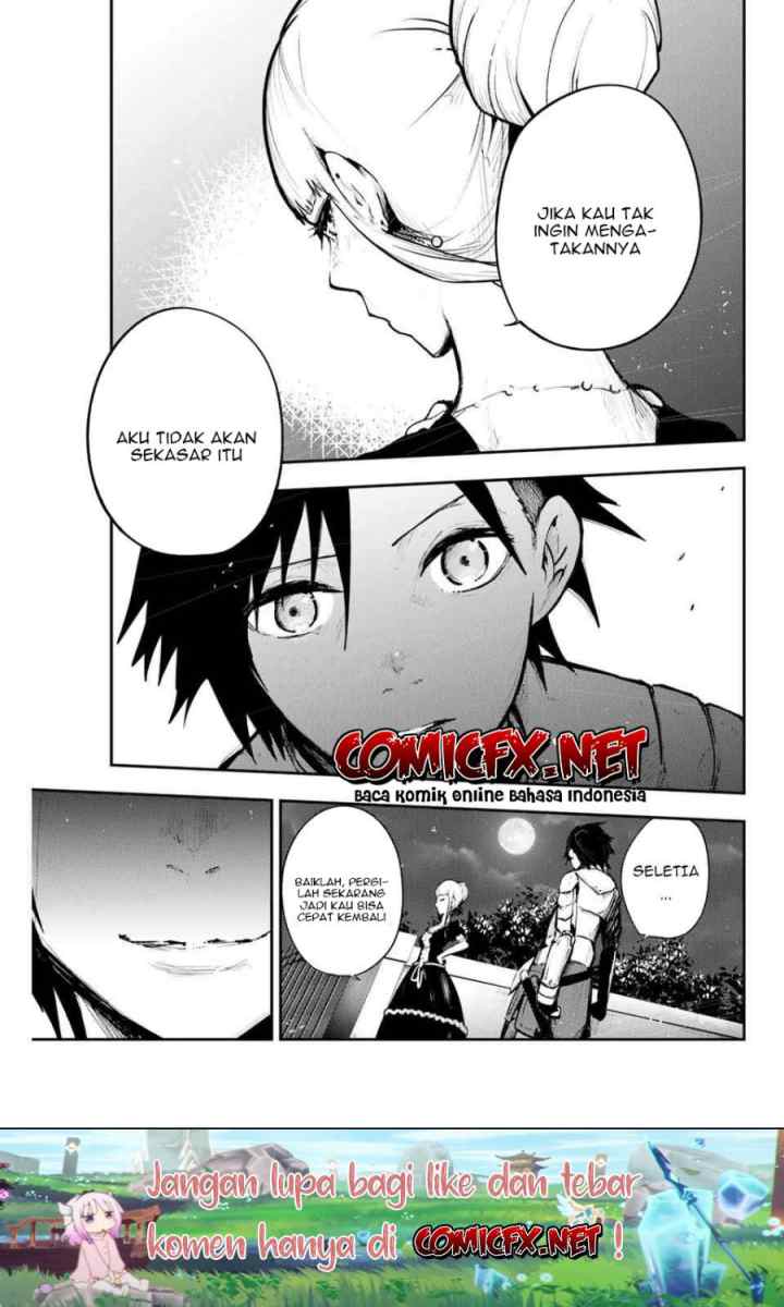 Dorei Tensei: Sono Dorei, Saikyou no Moto Ouji ni Tsuki chapter 17 halaman 16