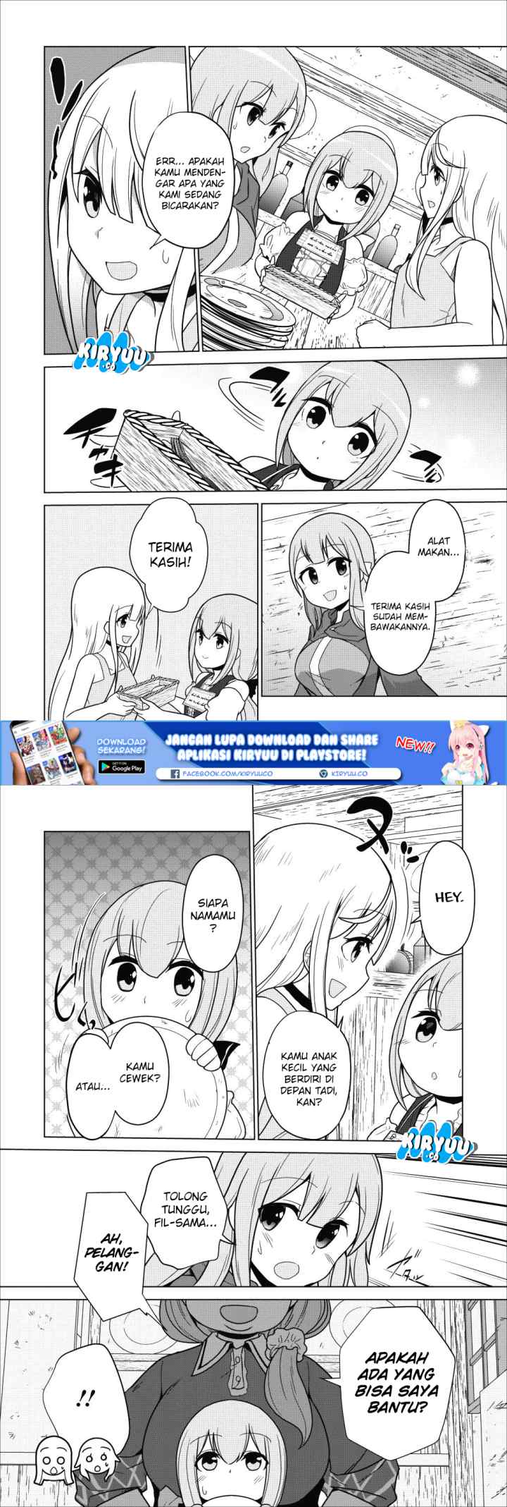 Koryuu nara Sude de Taosemasu kedo, Kore tte Joushiki janain desu ka? chapter 2 halaman 8