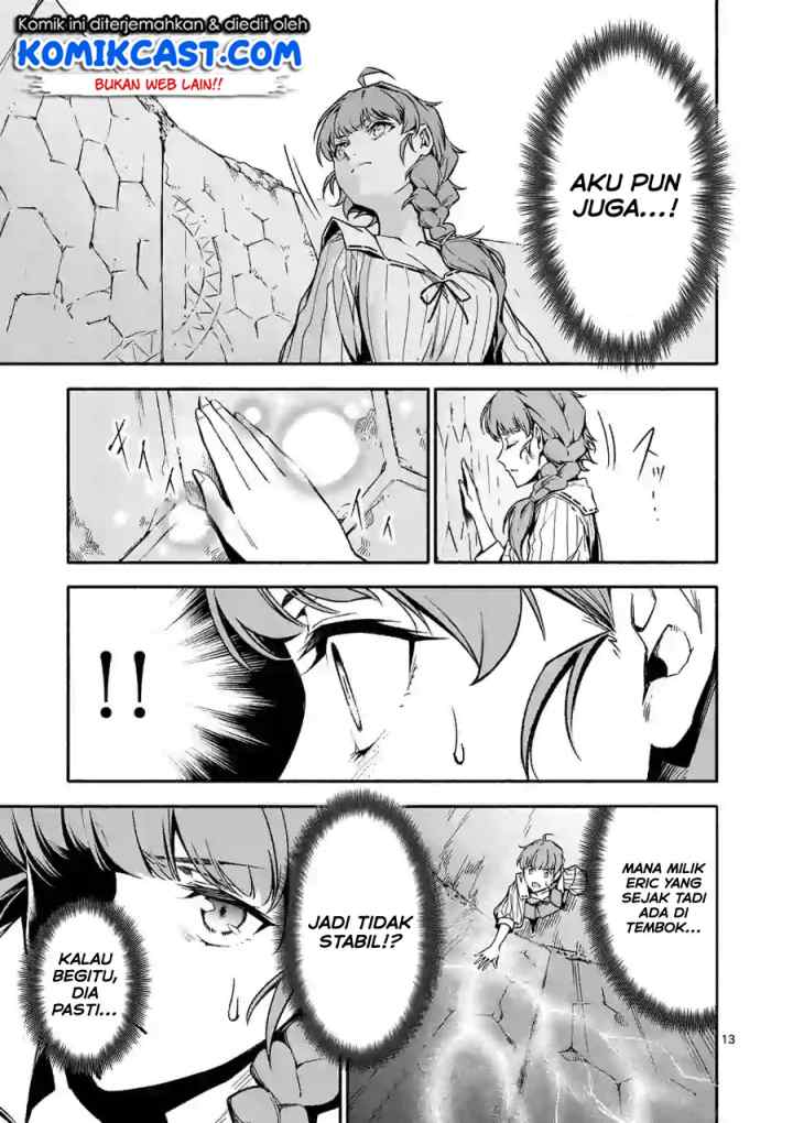 Shi ni Modori, Subete wo Sukuu Tame ni Saikyou he to Itaru chapter 11 halaman 14
