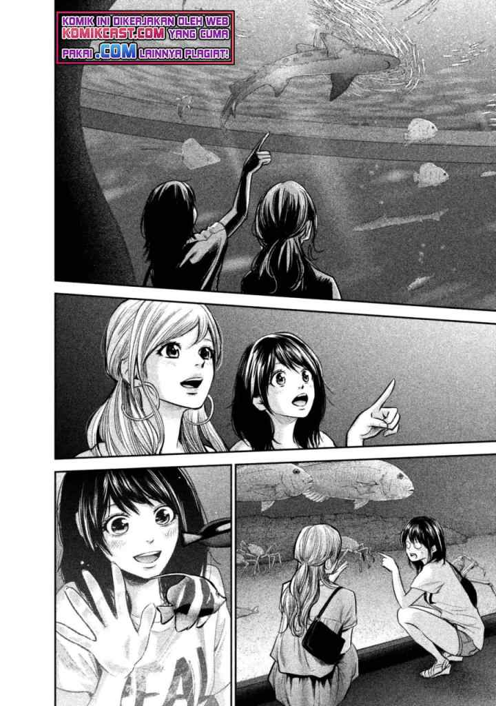 Hare-Kon chapter 134 halaman 9