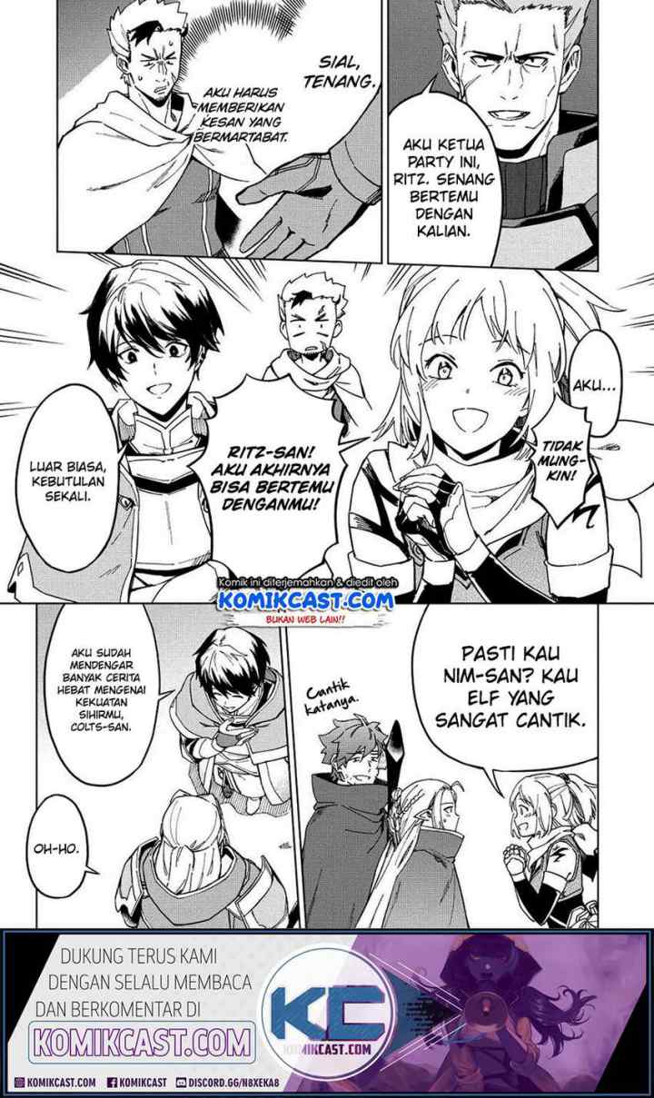 Kuitsume Youhei no Gensou Kitan chapter 12.5 halaman 4