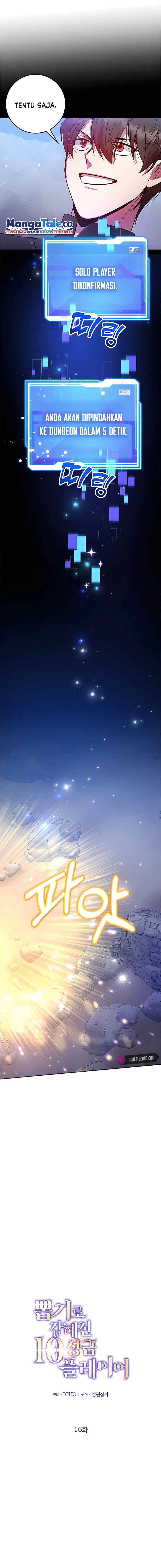 I Got Lucky And Pulled A 10th Rank Summon chapter 16 halaman 8