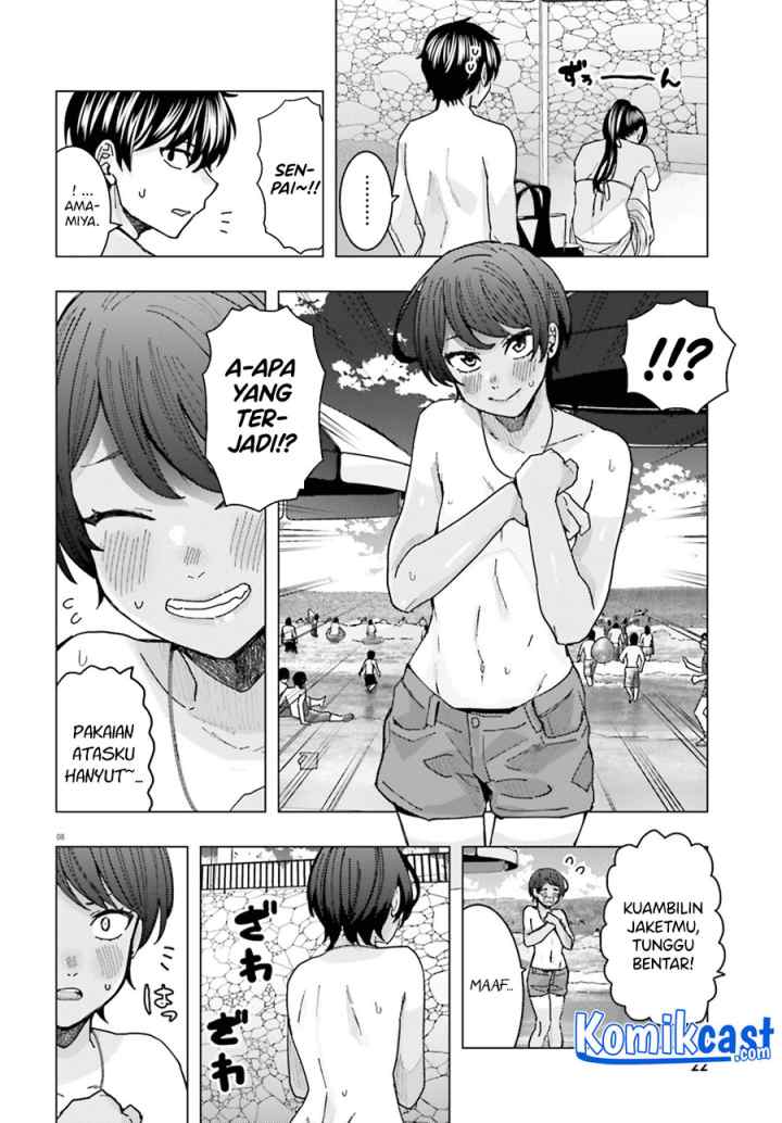 Himegasaki Sakurako wa Kyoumo Fubin Kawaii! chapter 17 halaman 7