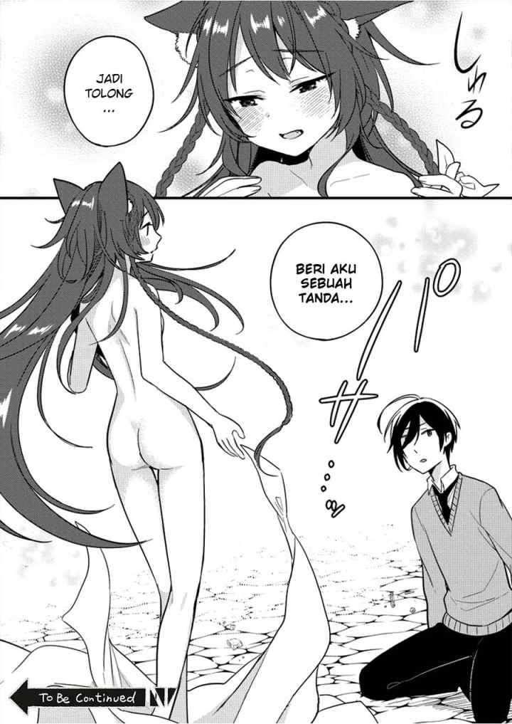Isekai de Kojiin wo Hiraita kedo, Naze ka Darehitori Sudatou to Shinai Ken chapter 1 halaman 17