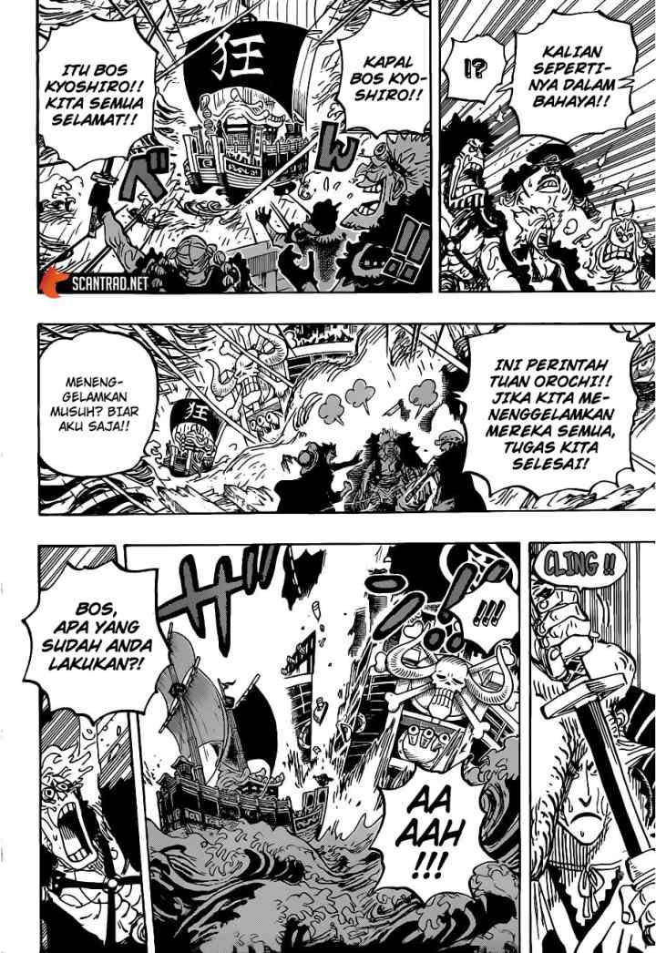 One Piece chapter 975 halaman 10