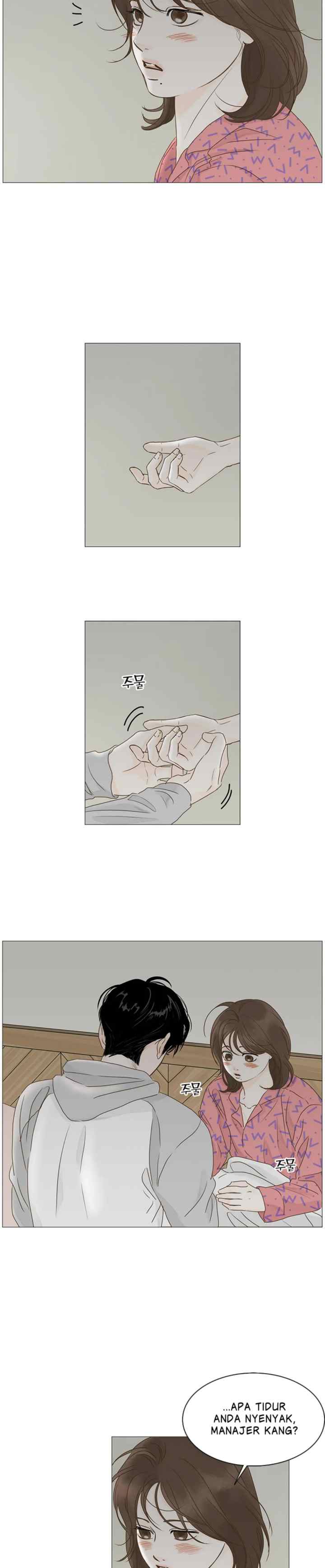 Let's Go To Work Tomorrow! chapter 59 halaman 13
