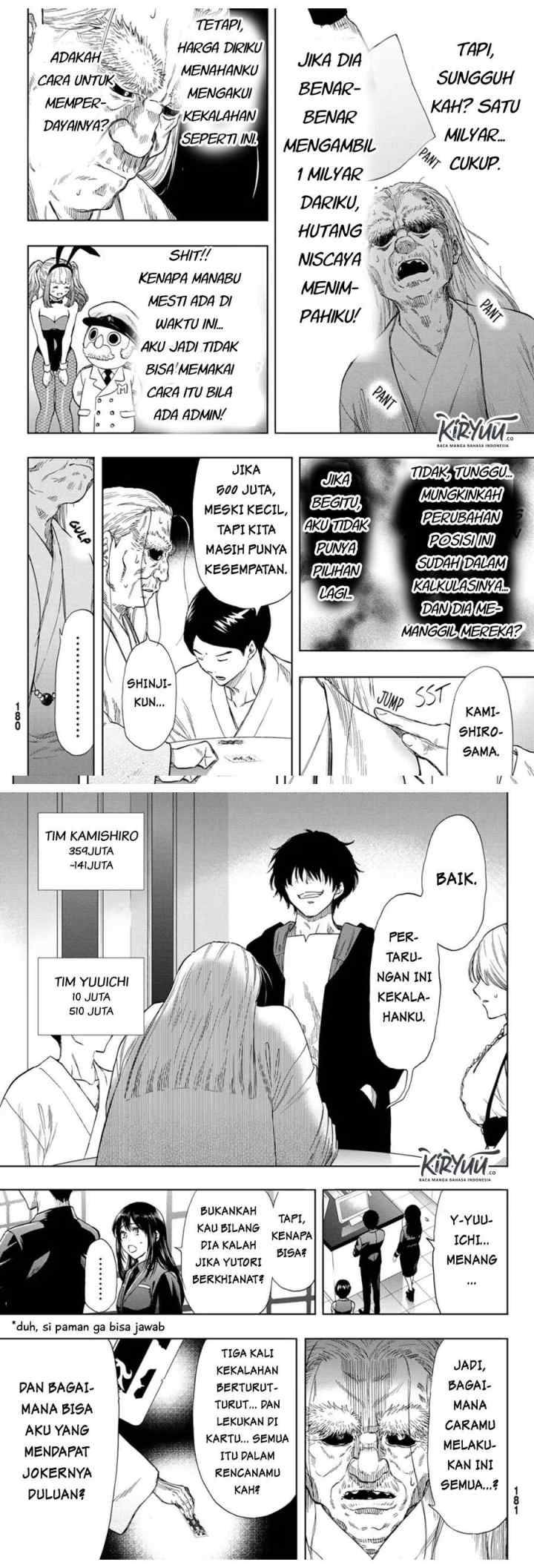 Tomodachi Game chapter 59 halaman 17