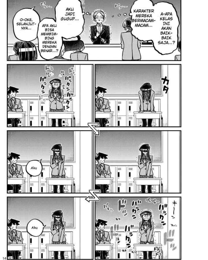 Komi-san wa Komyushou Desu chapter 325 halaman 14
