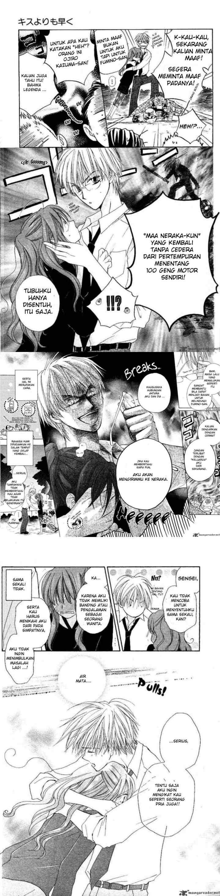 Faster Than a Kiss chapter 1 halaman 13