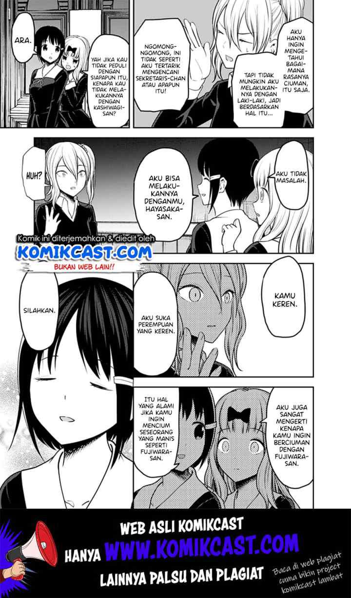 Kaguya-sama wa Kokurasetai: Tensai-tachi no Renai Zunousen chapter 152 halaman 16