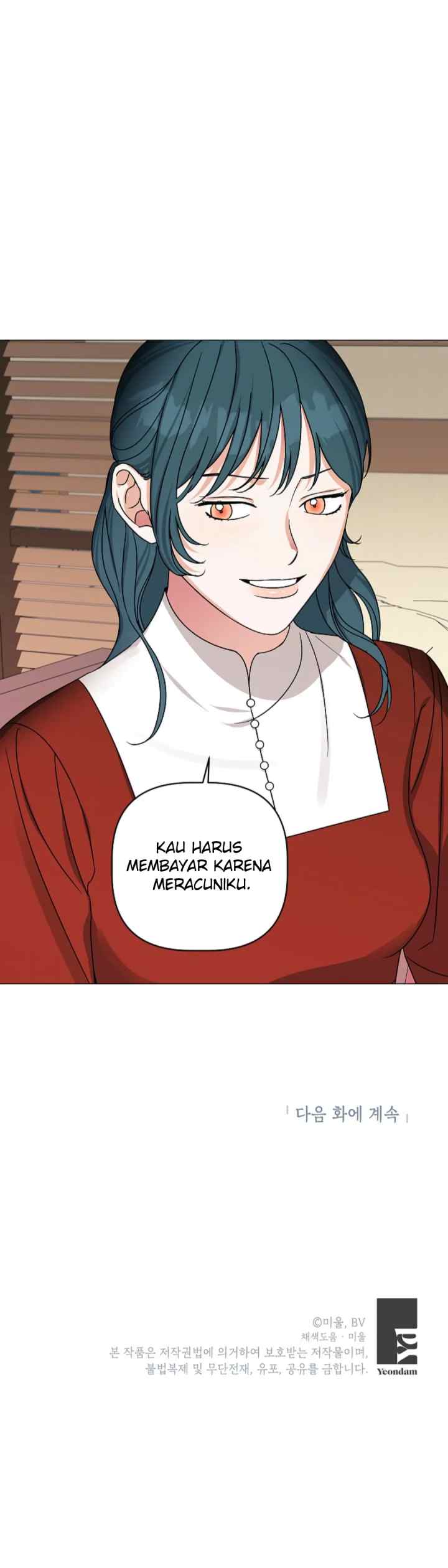 My Dazzling Downfall chapter 93 halaman 15