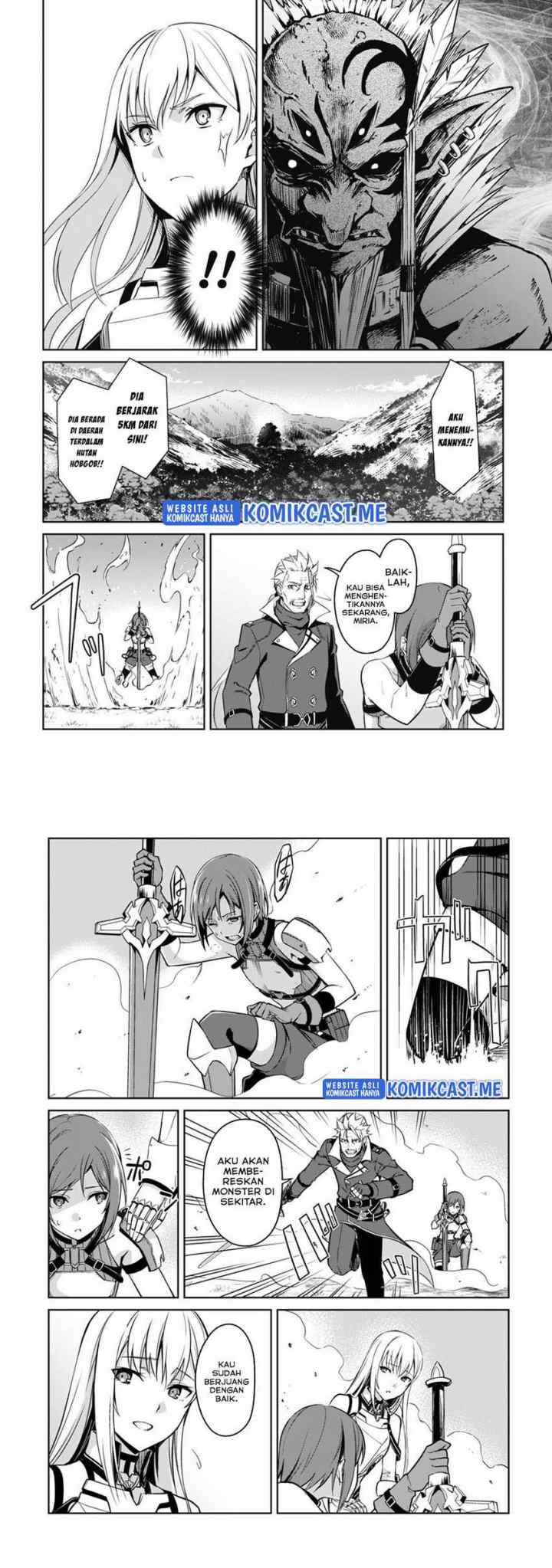 Berserk of Gluttony chapter 45 halaman 5