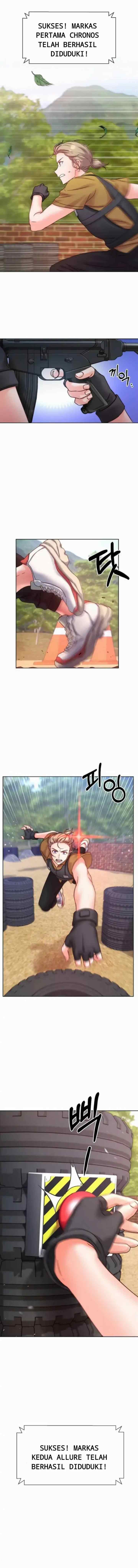 Once Again Idol chapter 59 halaman 15