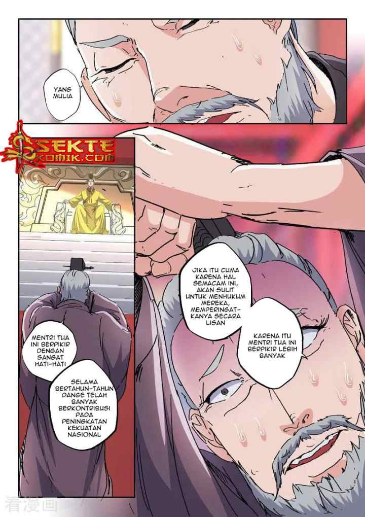 Martial Master chapter 413 halaman 7