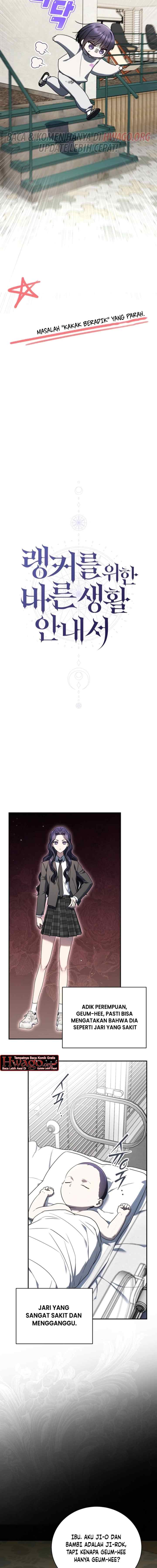 A Guide to the Right Life for Rankers chapter 32 halaman 4