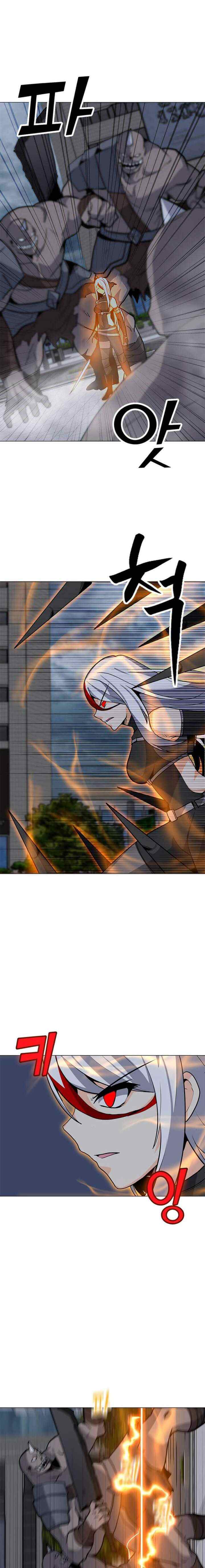 Solo Spell Caster chapter 66 halaman 4