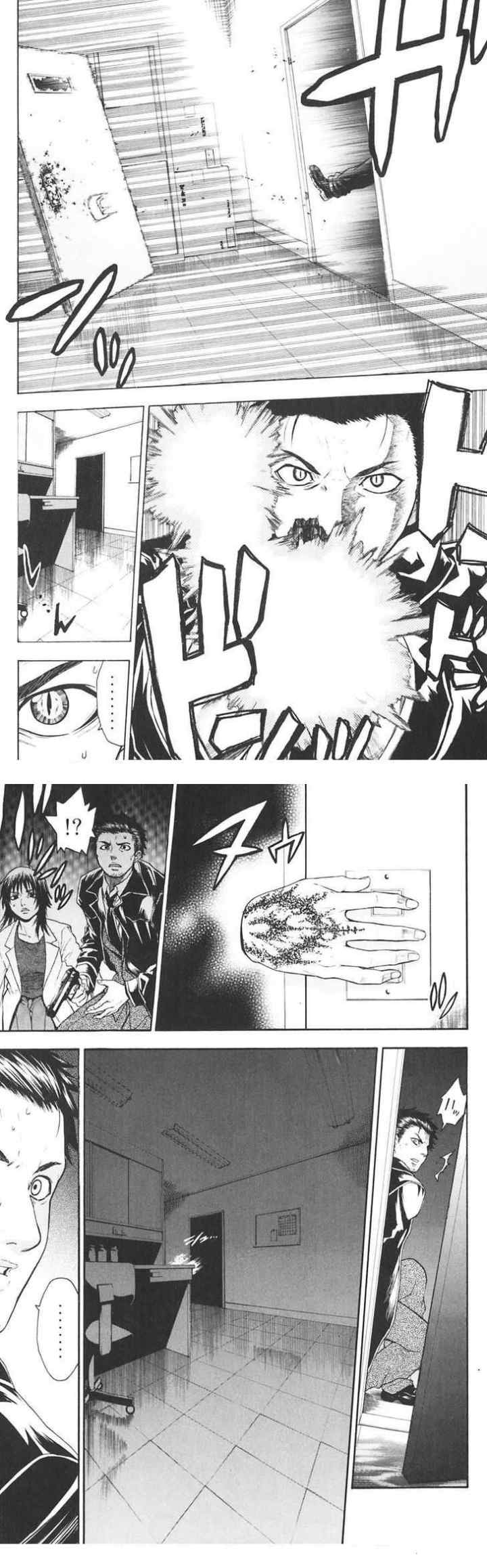 Bloody Monday chapter 18 halaman 7