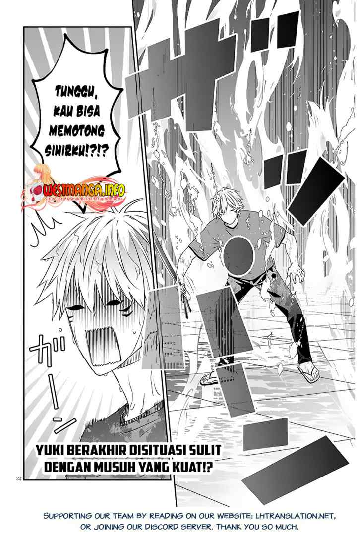 Maou ni Natte node - Dungeon Tsukutte Jingai Musume to Honobono suru chapter 61.2 halaman 12