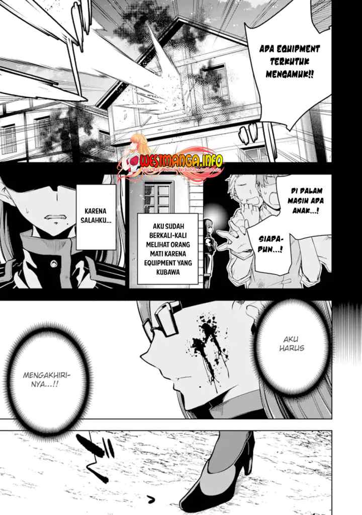 Sobiwaku Zero No Saikyou Kenshi Demo, Noroi No Soubi (kawai) Nara 9999-ko Tsuke-hodai chapter 26.2 halaman 6